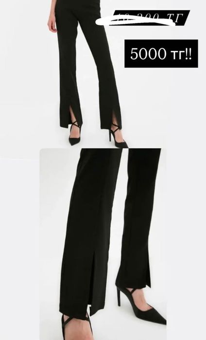 Женская одежда платье, брюки