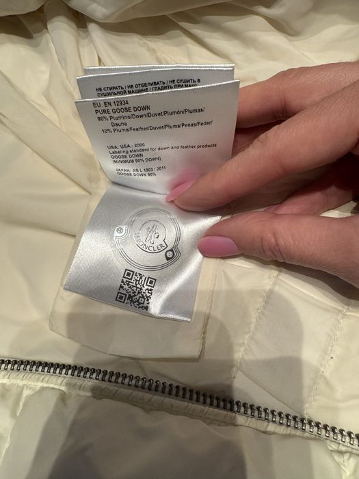 Moncler оригинално яке