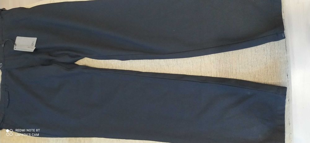 Мъжки панталон "Kigili", 56 size