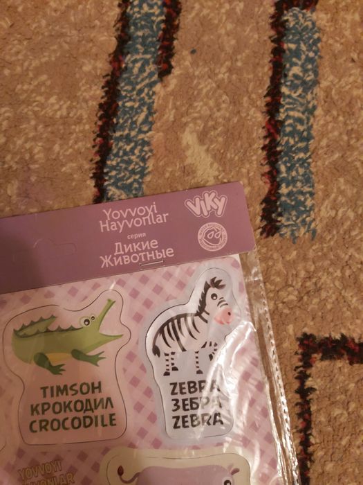 Магниты животных+фруктов