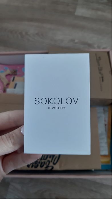 Кольцо из серебра