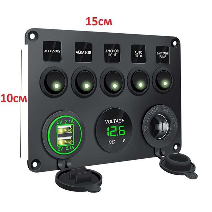 12V/24v панел за вграждане USB зарядно запалка волтметър  Бушони копче