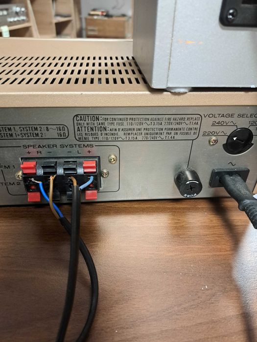 Amplificator MARANTZ PM351 2x50W