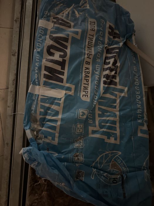 Профили бесплатно срочно