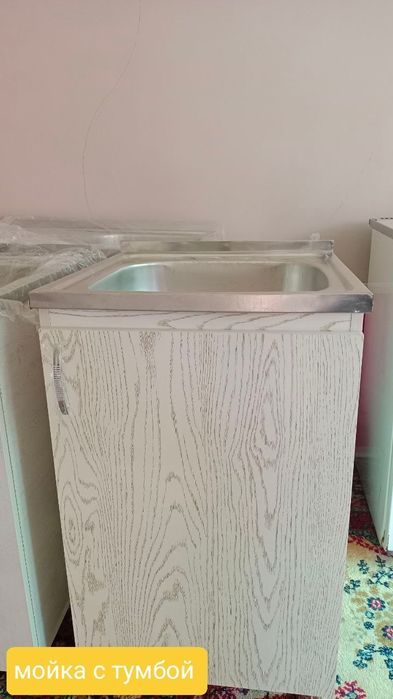 Мойка с тумбой Новый