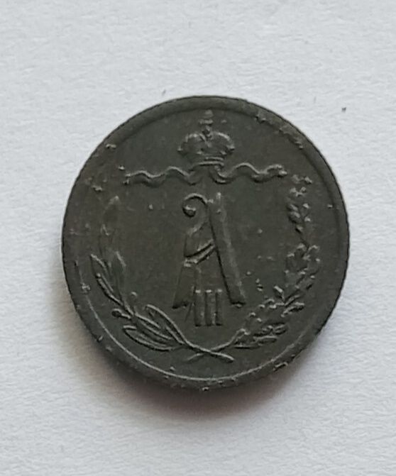 1/2 Пол копейки 1893г Александр 3