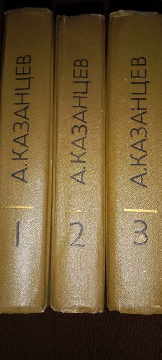 Научная фантастика