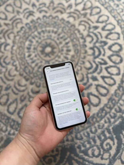 Айфон 11  ,все айфоны есть звоните!