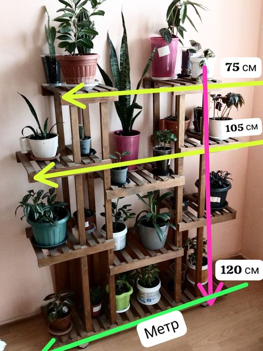 Стеллаж для цветов б/ у