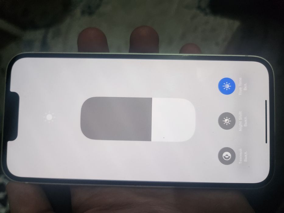 IPhone 13 88% идеал