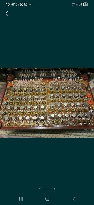 Приём радиодетали