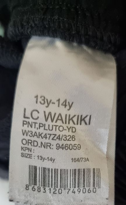 Штаны на мальчика утепленные 164см рост