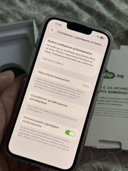 Iphone 13 Pro 256 GB