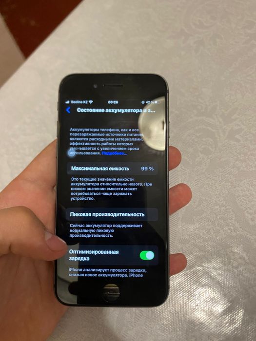 Iphone 8, айфон 8