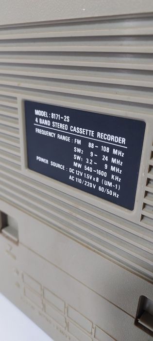 Vând radiocasetofon vintage Boombox