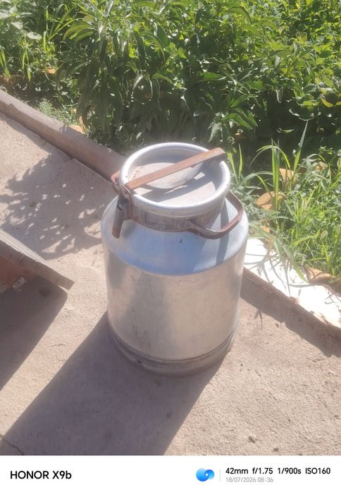 Продам 2 шт фляга