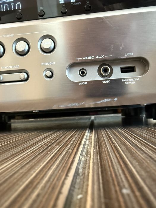 Yamaha RX-V573  reaiver