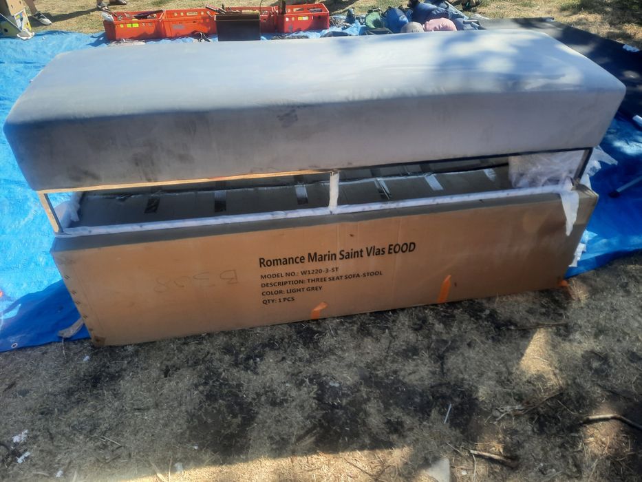 Луксозна табуретка диван