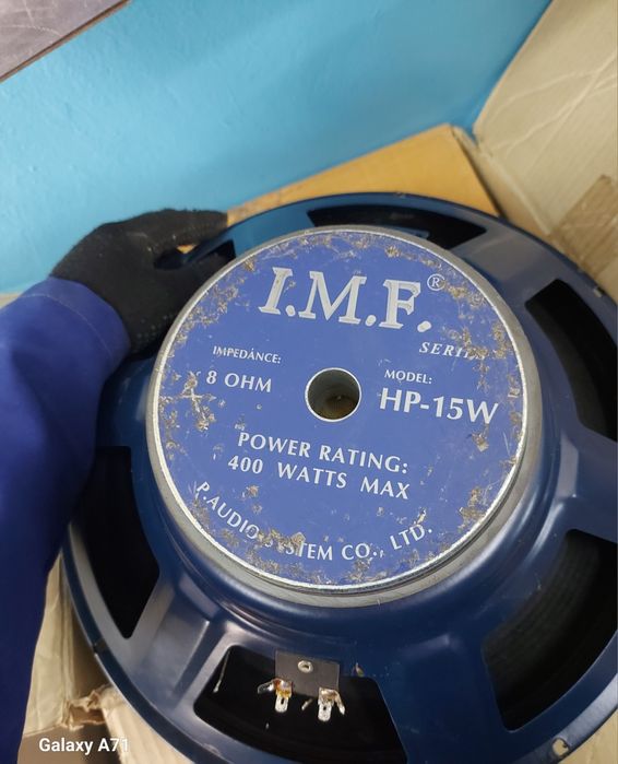 Динамики 8Ом 3шт.