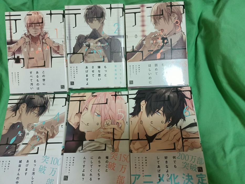 продам мангу на японском языке