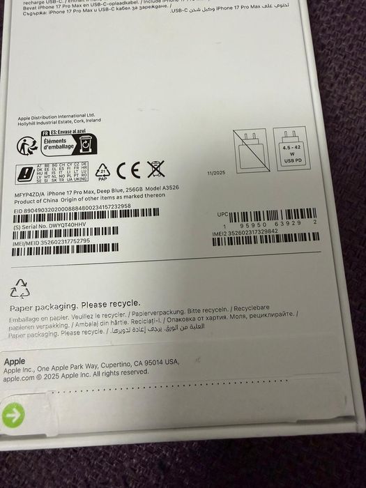 iPhone 17 Pro Max 256 Nou Sigilat