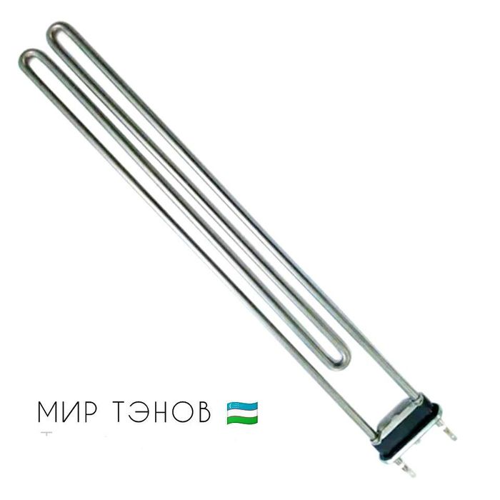 Тэн Водяной для стиральный машин