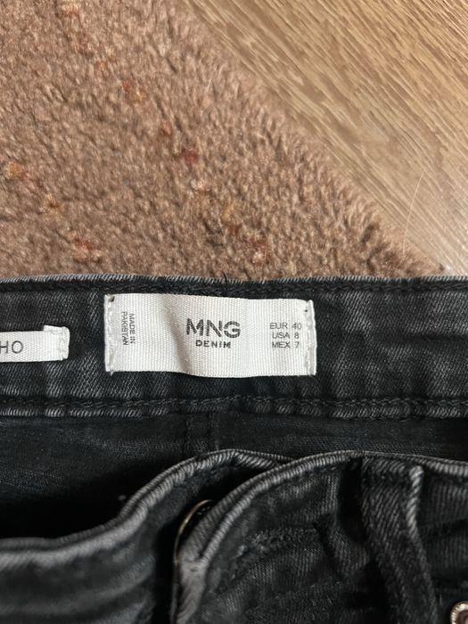 Дамски дънки Mango