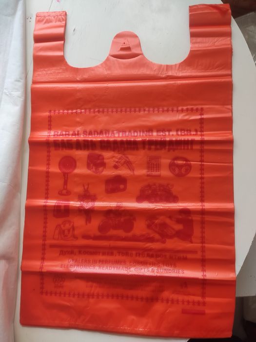 Пакеты майка XL размер