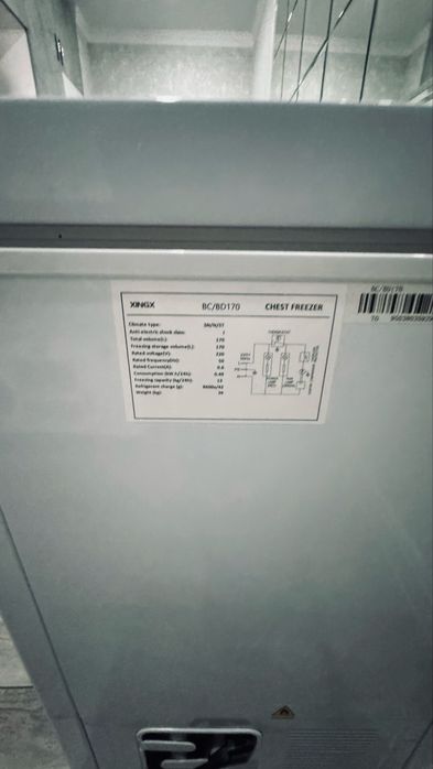 Продам морозильную камеру