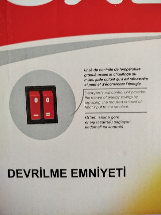 Кварцова печка luxell