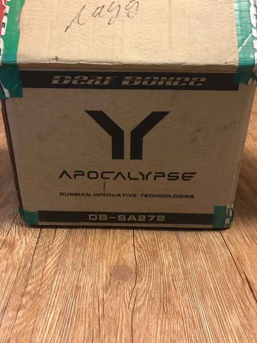 Пустая коробка Apocalypse