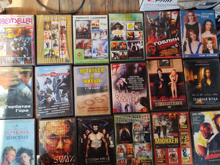 Продам dvd диски