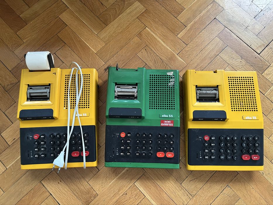 Елка 55 - 3 броя