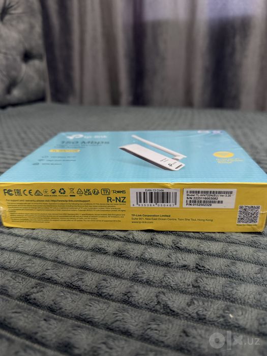 Сетевой USB адаптер TP-LINK TL- WN722N 150Mb