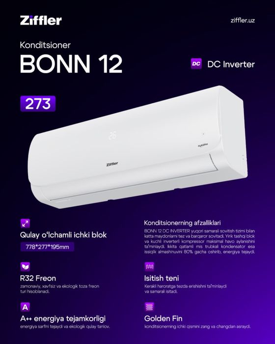 Кондиционер ZIFFLER 12 full DC INVERTOR