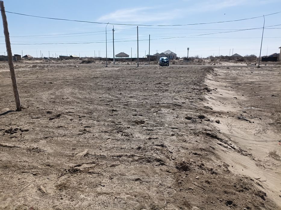 Жер учаскесі сатылады