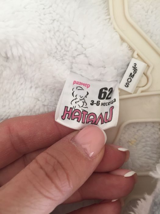 Детски космонавти