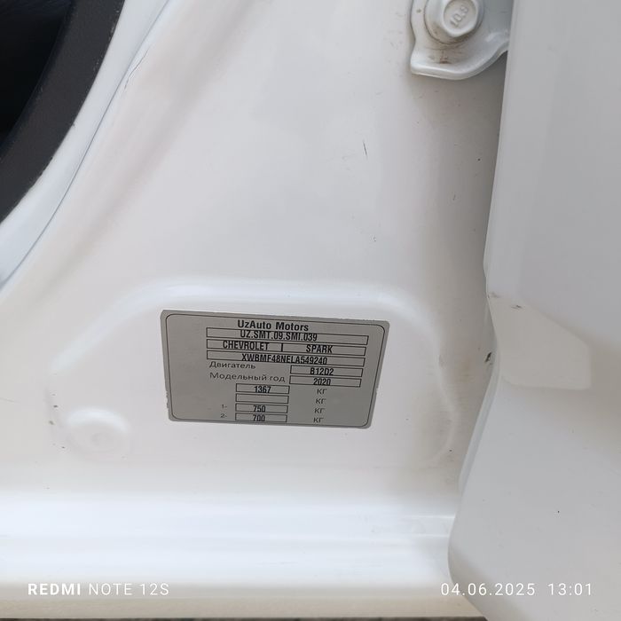 Xaytbaev bekzod bilan