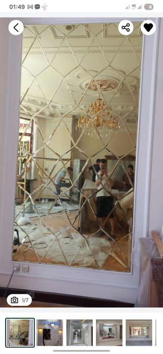 Rombik oyna ishlab chiqaramiz.