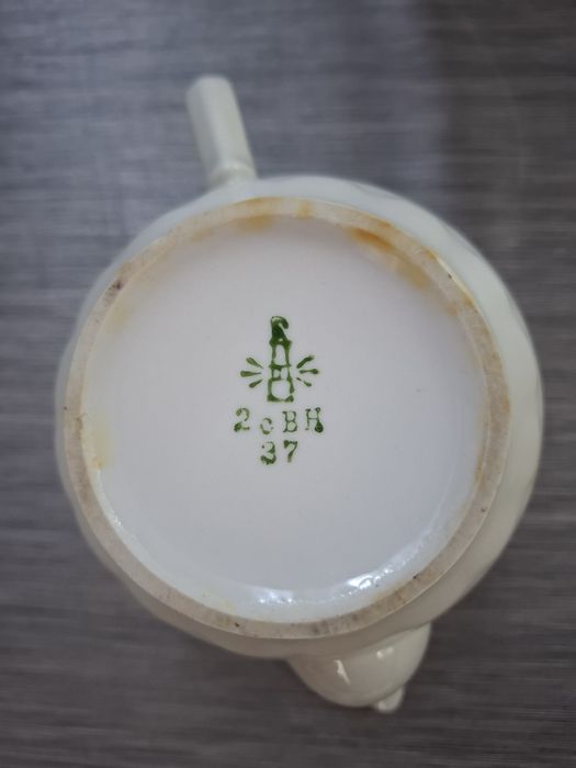 Захарница ,латиера и чайник от порцелан на Изида