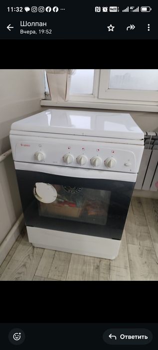 Газ плииа сатылады