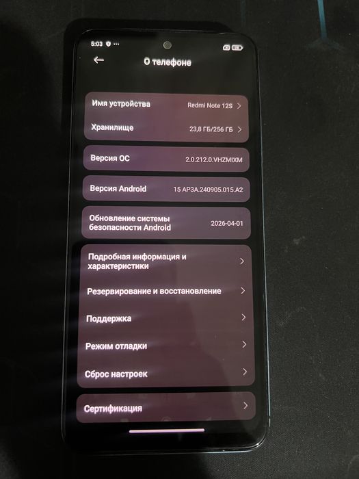Redmi Not 12s 8/256gb