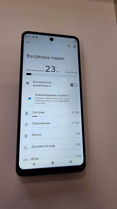 ***Топ цена***Motorola G24  power 256GB
