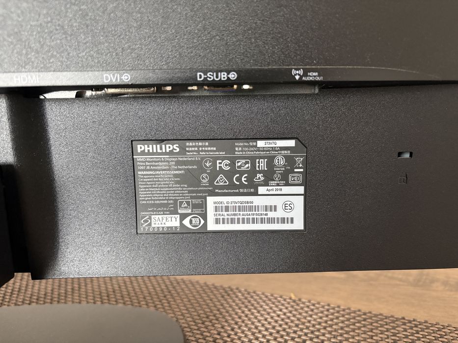 Монитор Philips 27”