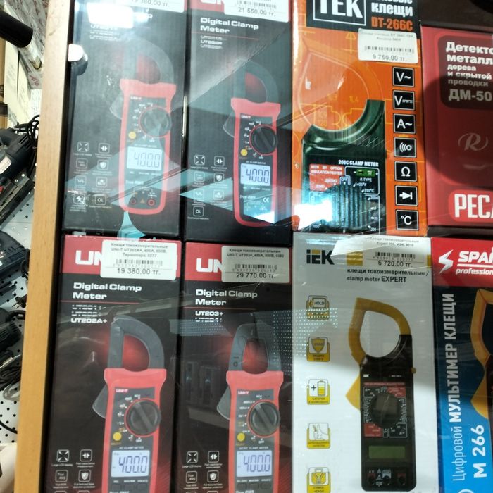 Продам детские книги