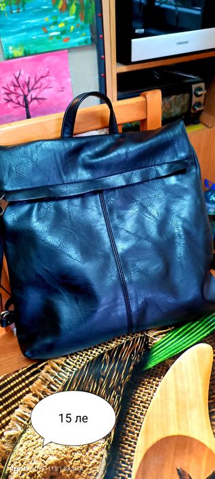 Чанти нови и употребявани