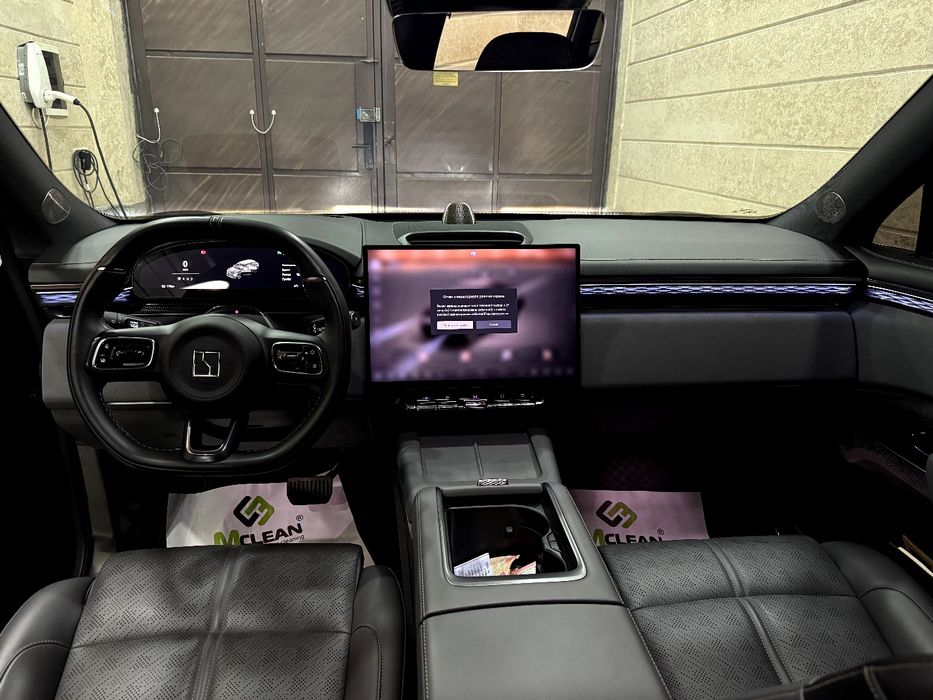 Zeekr 7x 605 km diska 20