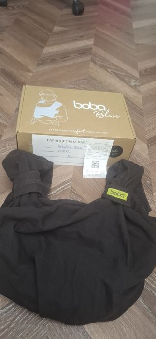 Слинг Boba Bliss