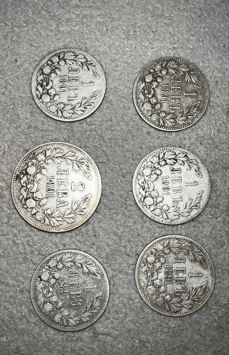 Старинни български монети