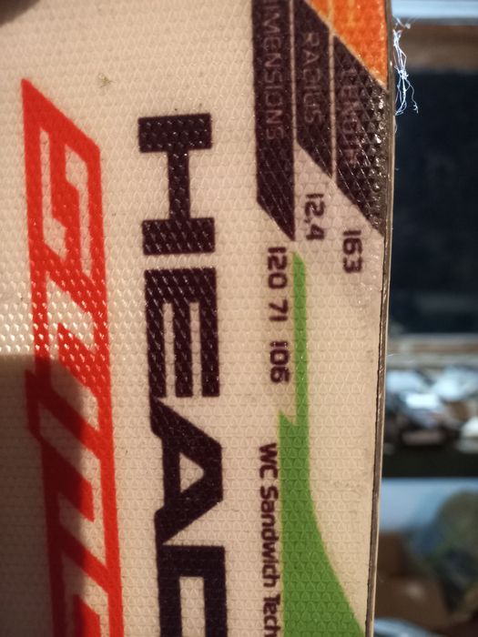 Ски обувки щеки продома